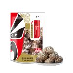 DB03 Farm Kee Dried Shiitake Mushroom Flower 30*100G | Hong Kong Store Limited