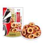 DA09 Farm Kee Dried Hawthorn 30*100G-24months | Hong Kong Store Limited