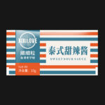 KB36 Sweet Sour Sauce 400*10G | Hong Kong Store Limited
