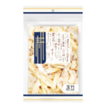 Yuzhu | Hong Kong Store Limited