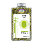 Mung Bean‌/Green Bean | Hong Kong Store Limited