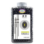 Black Bean‌ | Hong Kong Store Limited
