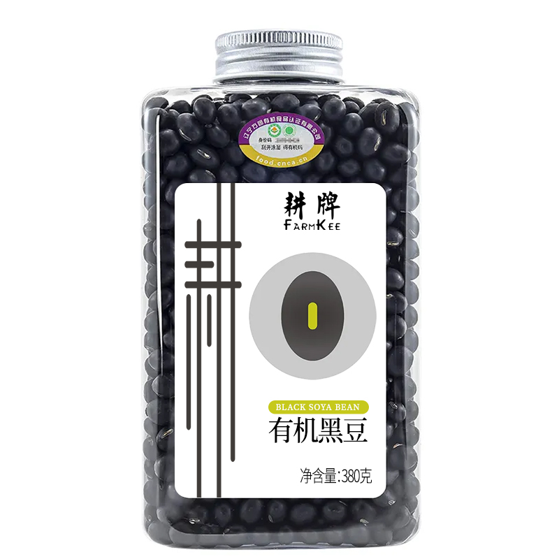 Black Bean‌