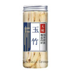 Yuzhu | Hong Kong Store Limited